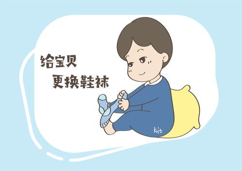 马马虎虎的反义词