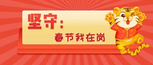 年终岁尾的意思，年终岁尾指的是哪一天