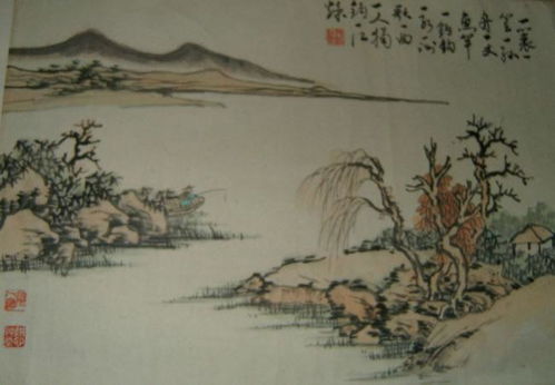 题秋江独钓图的古诗是什么