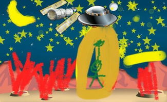 关于夏天的成语