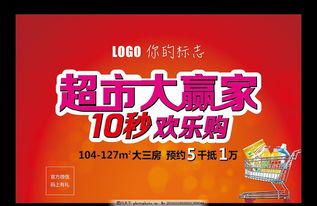 方琼为什么嫁给梁宏达