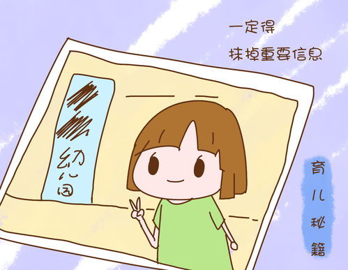 乘虚而入的意思解释，乘虚而入的意思虚的意思