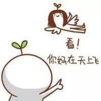 关于颜文字表情符号大全