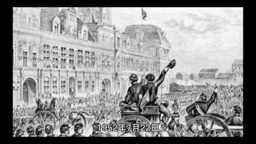 1830年七月革命的对象是谁?这次革命爆发的原因是什么