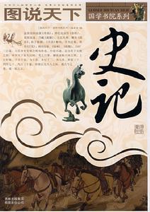 信陵君从谏文言文翻译，信陵君从谏翻译