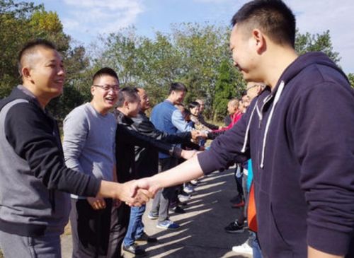 请问其利断金是什么意思