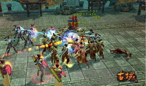 鬼哭神嚎 第一到第三部顺序那个到底是第一部