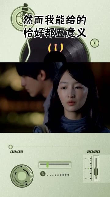 恰好的意思解释，正好恰好的意思