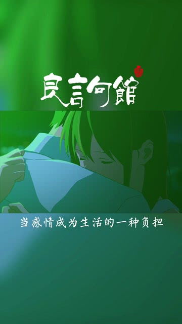 良言一句三冬暖是什么意思，良言一句三冬暖恶语伤人六月寒出自