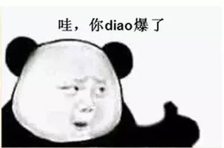 lift怎么读英语