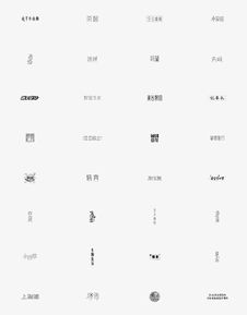 八月风波 记者进屋，八月风波 德云社