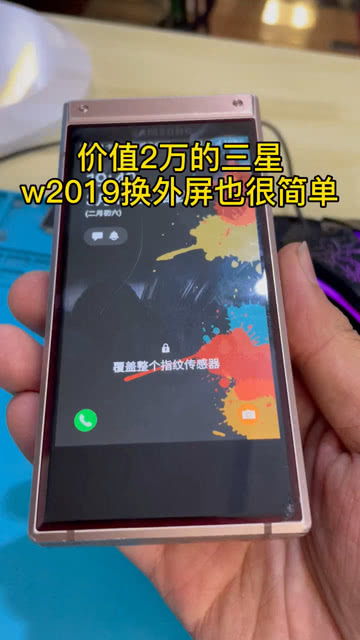 昆明一加手机授权维修点有哪几家?售后维修点在哪里?