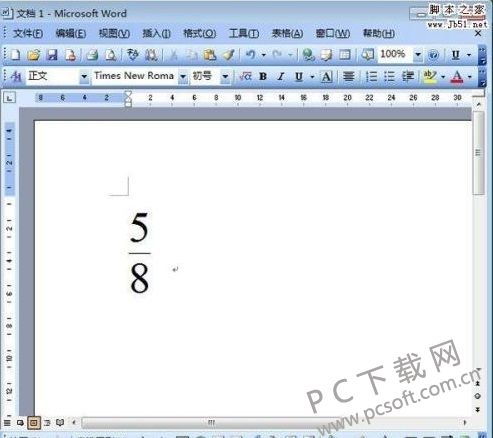 分号怎么打出来手机，万分号怎么打