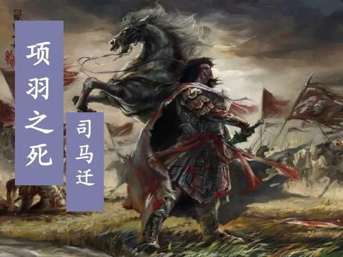 含垢忍辱中的垢是什么意思，含垢忍辱的垢是什么意思啊