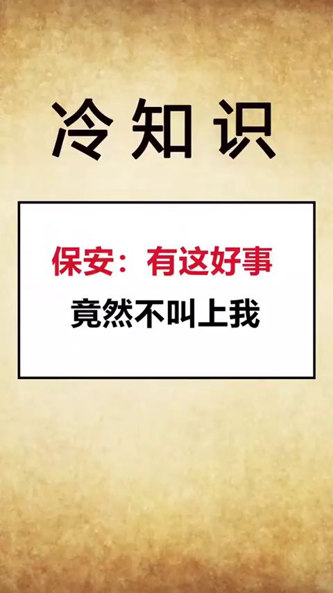她说再有下一次别怪我不理你?该怎么回答