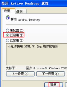 desk是什么意思英语