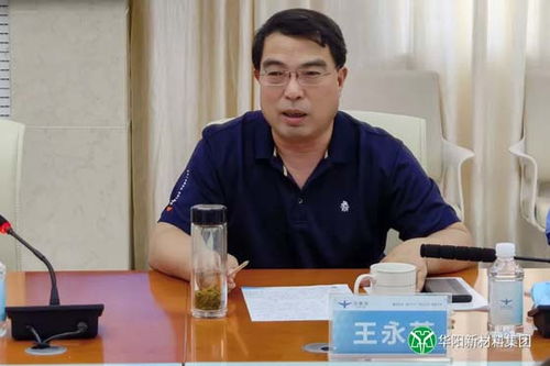 朱汉权和王永革谁的画更有价值