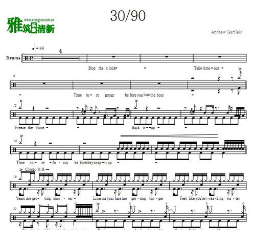 倒数吉他谱c调，倒数吉他谱简单