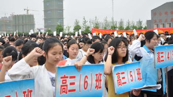 子弟是什么意思，子弟学校什么意思