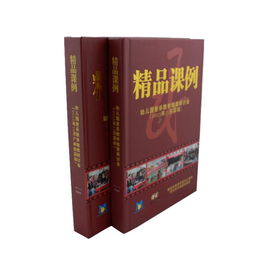 幼儿文学小说，经典幼儿文学