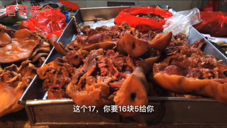 山东特色菜有哪些 山东特色菜的简介