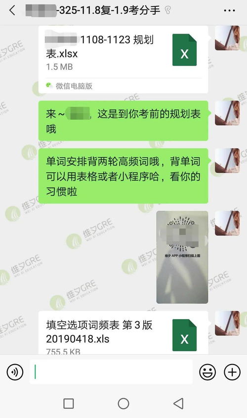 接连不断是什么意思