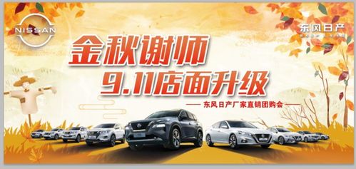 重庆G93高新站到金凤站高速有多少公里?