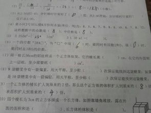 幸拼音怎么拼写，载拼音怎么读