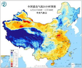公主岭市天气预报30天，公主岭市天气预报一周
