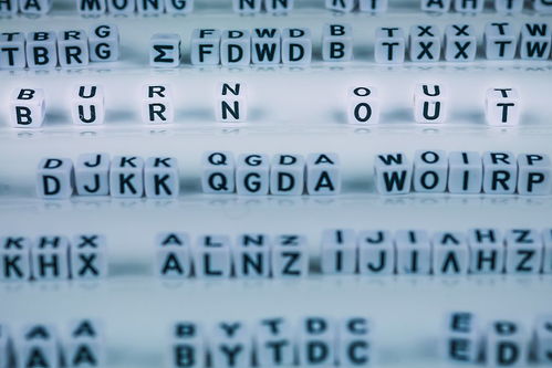 矽(汉语汉字)详细资料大全