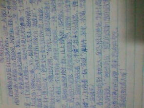 二年级作文我的家乡100字左右，小学二年级作文我的家乡