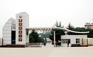 华东交通大学招生网官网首页，华东交通大学招生办电话