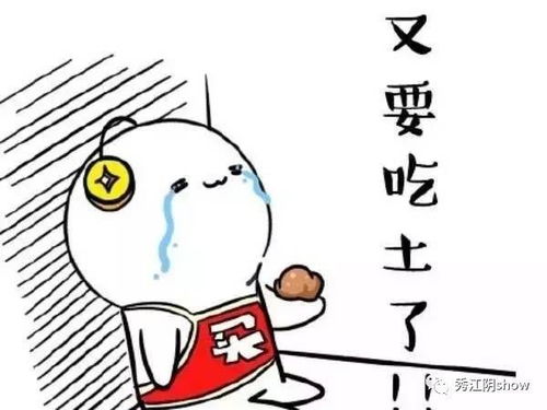 华为mate40pro主板掉点什么意思