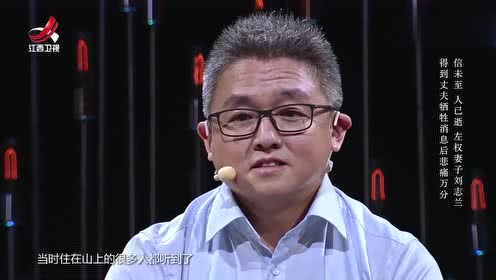 堂客是什么意思?