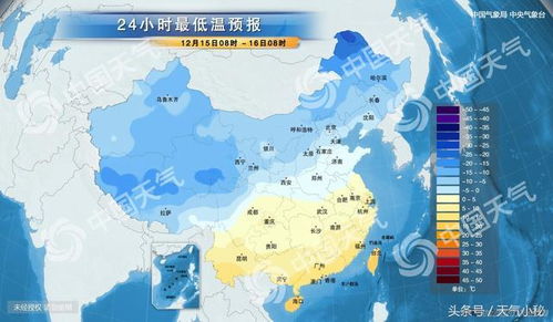 澳门天气预报15天查询百度，澳门天气预报15天准确一览表