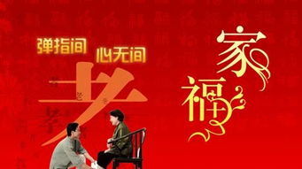 变亿咒和加倍咒区别