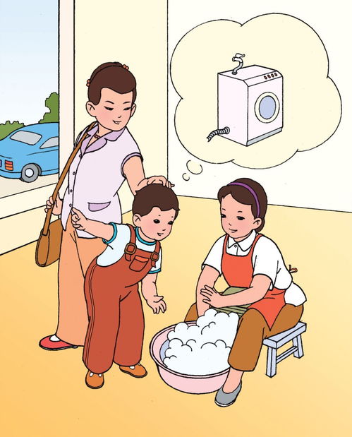 《弟子规》而亲仁的含义