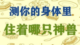 季节怎么读英语seαsoh，季节怎么读英语冬天用英文怎么读