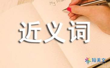 百发百中的意思是什么