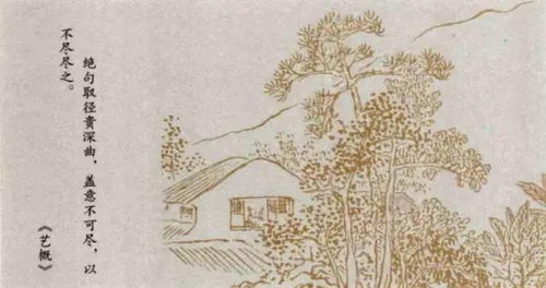 【中吕】普天乐_重过西湖面原文_翻译及赏析