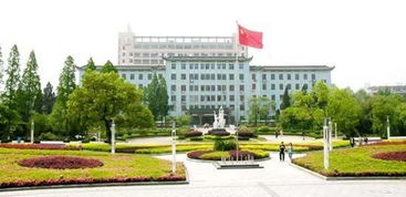 上饶师范学院排名全国第几