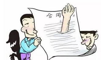 个别怎么造句