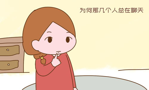 不胜其烦的意思，不胜其烦的意思的胜什么意思