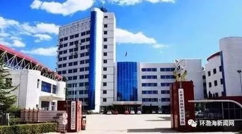 石家庄铁路职业技术学院录取线，石家庄铁路职业技术学院电话