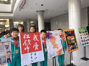 庐江县城关小学的历史沿革