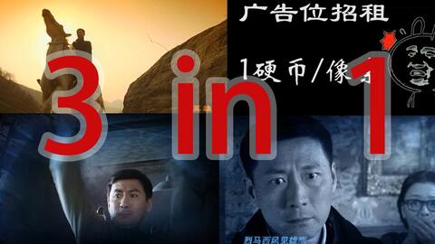 神断狄仁杰中娜鲁王妃是谁演的