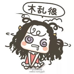 陕西话骂人方言有哪些?