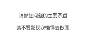 琢磨的意思是什么??