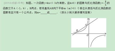 三角形周长公式是什么?