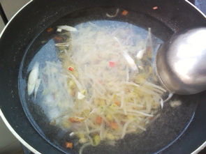 氽的读音是什么?